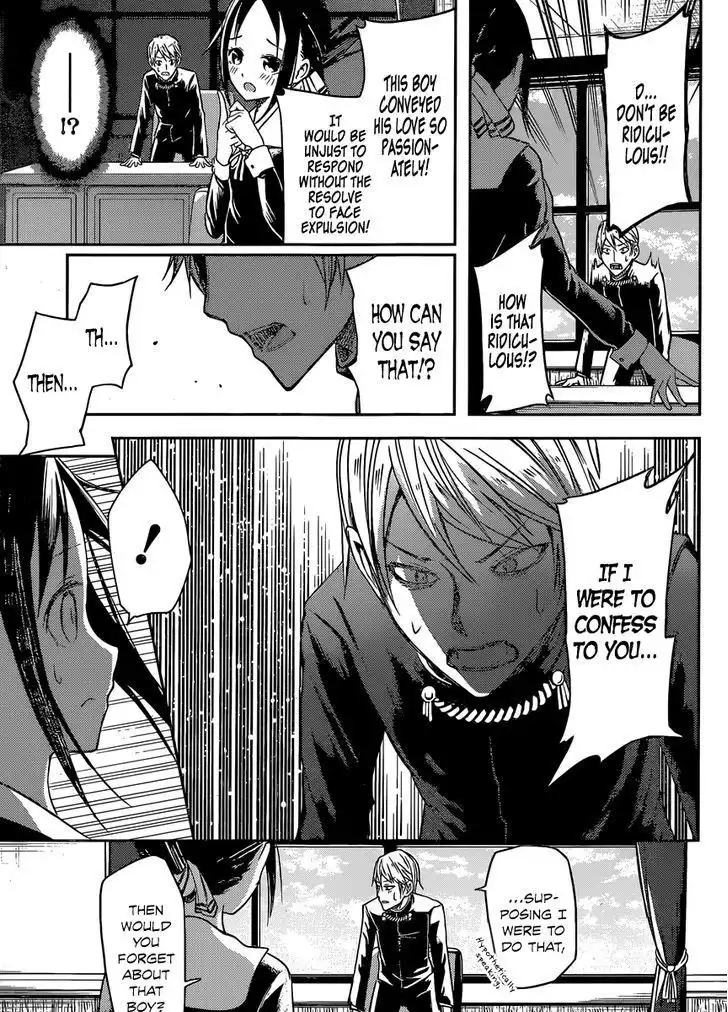 Kaguya-sama wa Kokurasetai - Tensai-tachi no Renai Zunousen Chapter 12 11